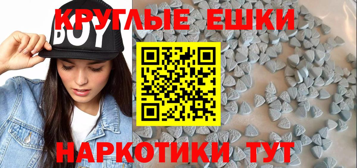 Губкин  ЭКСТАЗИ 280мг  ЭКСТАЗИ  kraken ТОР  Экстази louis Vuitton  Вход с VPN 