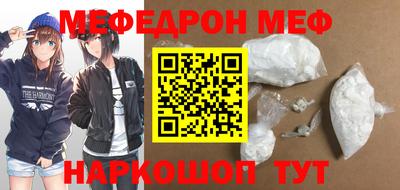 круглые Ликино-Дулёво