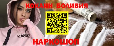 круглые Ликино-Дулёво