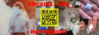 ECSTASY Ливны