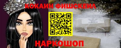 круглые Ликино-Дулёво