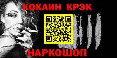 круглые Ликино-Дулёво
