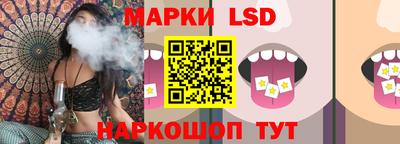 ECSTASY Ливны