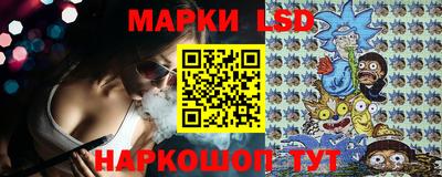 круглые Ликино-Дулёво