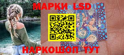ECSTASY Ливны