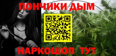альфа пвп Лесосибирск
