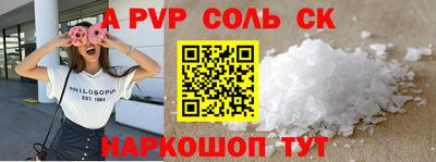 круглые Ликино-Дулёво