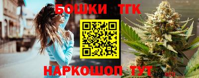 круглые Ликино-Дулёво