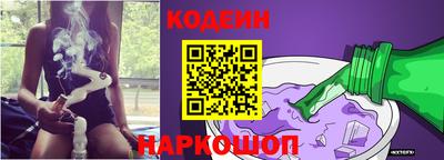 круглые Ликино-Дулёво