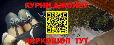 ECSTASY Ливны