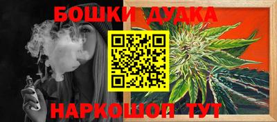 ECSTASY Ливны
