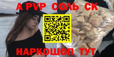 круглые Ликино-Дулёво