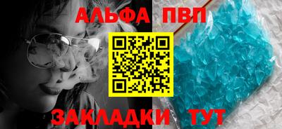 круглые Ликино-Дулёво