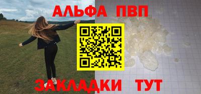 круглые Ликино-Дулёво