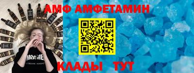 ECSTASY Ливны