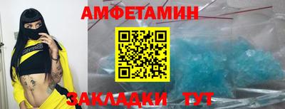 круглые Ликино-Дулёво
