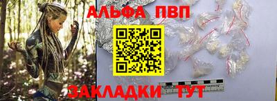 круглые Ликино-Дулёво