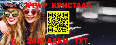 ECSTASY Ливны