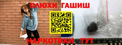 ECSTASY Ливны