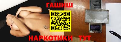 круглые Ликино-Дулёво