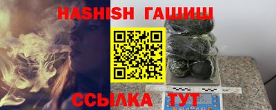ECSTASY Ливны