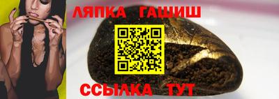 круглые Ликино-Дулёво