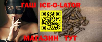 ECSTASY Ливны
