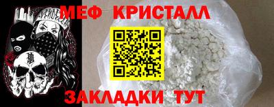 круглые Ликино-Дулёво
