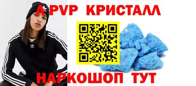 круглые Ликино-Дулёво