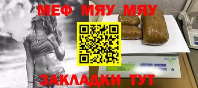 круглые Ликино-Дулёво